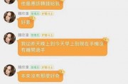娱乐吃瓜一小时赚多少钱