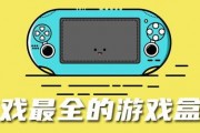吃瓜娱乐1.2.apk,最新版本功能解析与亮点抢先看