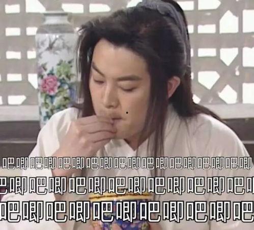 吃瓜视频娱乐圈助眠